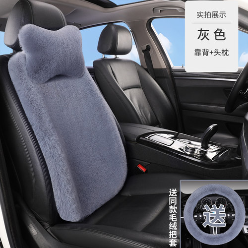 冬季保暖+柔软舒适+不掉毛+不掉色+可水洗