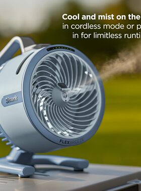 美国代购Shark FlexBreeze HydroGo Pro Fan 移动冷雾风扇110v