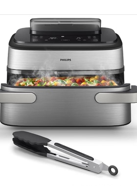 英国代购Philips NA565/92 Steamfry Steam Airfry 蒸汽炸空炸机