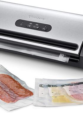 英国代购真空封口机foodsaver