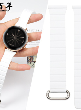 适用华为GT3pro表带gt2手表watch3真皮3pro磁吸GT智能运动荣耀magic2手表带2E男女ES新款GS白色watchgt22mm20