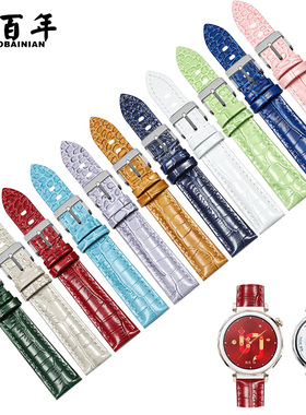 适用华为GT5表带手表watchgt5女款gt4新款手表带真皮watch gt3pro白色夏天gt3高级女士5智能gt2运动替换腕带