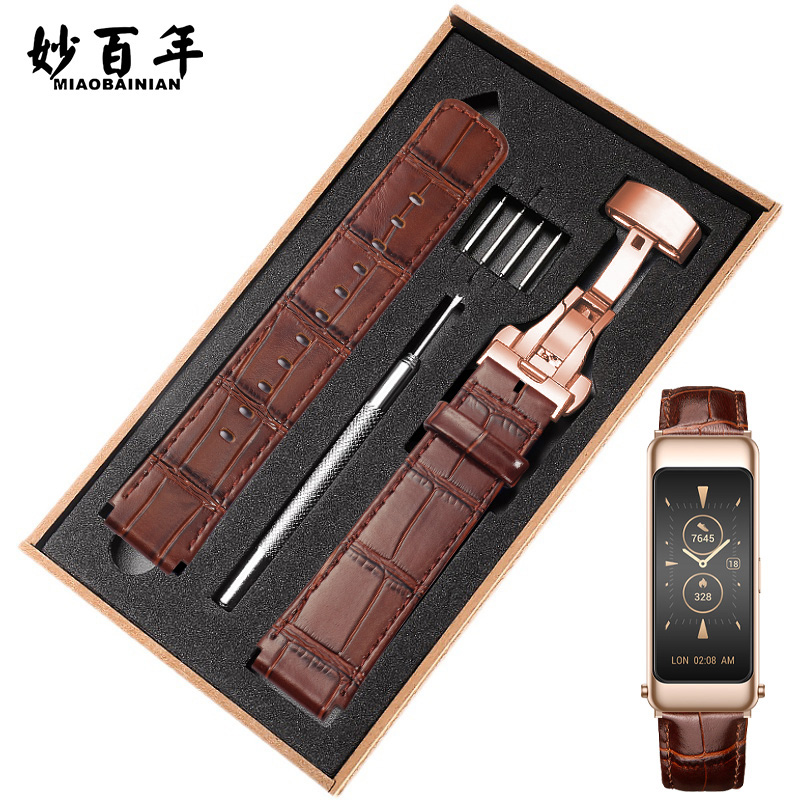 妙百年适配华为手环B6B7B5皮表带