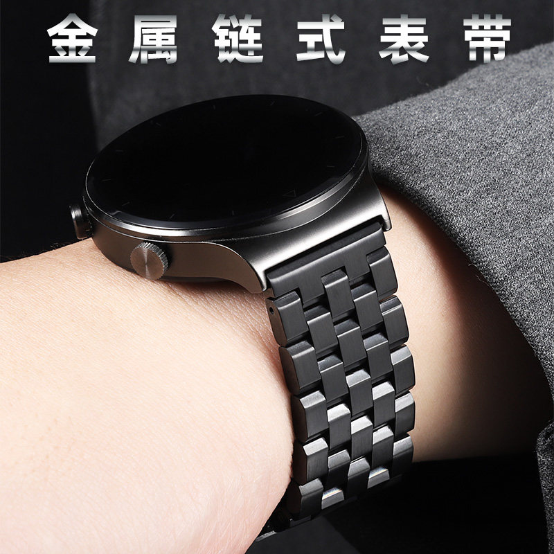 适用华为gt4表带gt3金属watch4pro手表3pro保时捷watch3不锈钢非凡大师运动荣耀gs智能新款男高级watchgt钢带