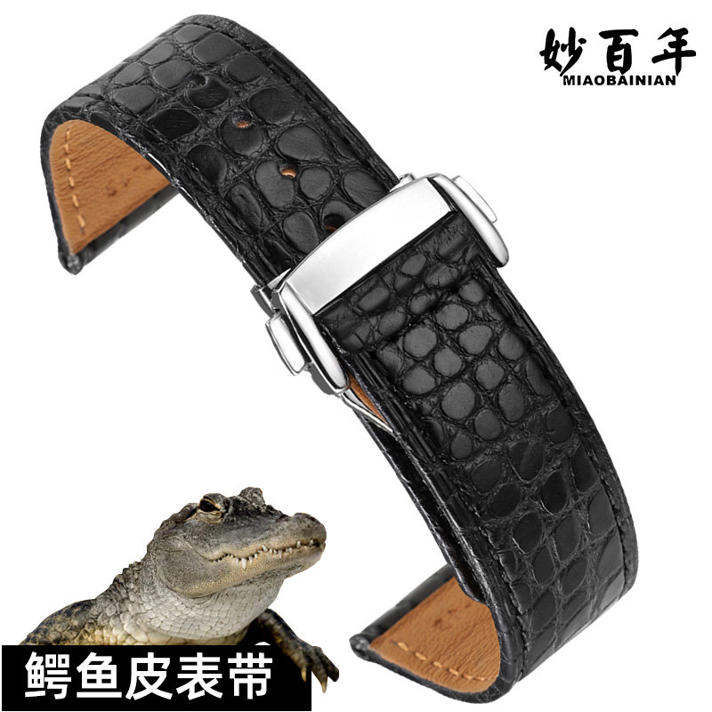 适用华为WATCH Ultimate2 非凡大师 手表鳄鱼皮表带WATCH gt6/5/4/3/2 Pro智能运动荣耀GS黑色蓝色鳄鱼皮表链