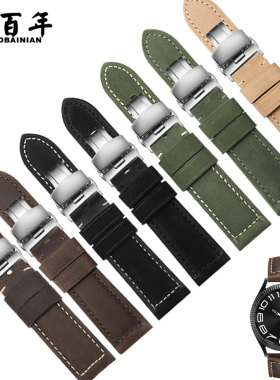 适用三星手表表带watch7表带Galaxy watch6classic表带新款真皮watch3/4/5/6/7手表带45/47mm男女士替换腕带