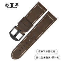 Apply Garmin Garmin Forerunner245 255/265/245 m / 645 m/m / 955/965 leather strap Vivoactive3 Venu2 / Venu3 band new men and women thumbnail 8