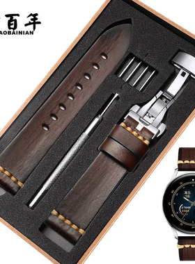 适用华为GT5/GT4手表Watch3/4Pro表带GT2pro皮带保时捷真皮gt2智能荣耀magic46mm牛皮链GS男女款时尚潮非原装