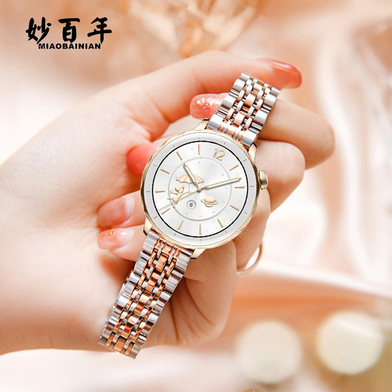 适用oppowatchx2mini手表带OPPO X2 MINI明日金手表钢带表带X2新款MINI专用款智能oppo迷你金属高级腕带18mm