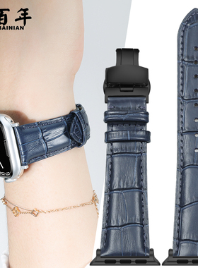 适用iwatch8苹果s8手表applewatch7表带真皮蓝色s7高级s6创意5新款4运动3女44 45 ultra49男watchs智能手表带