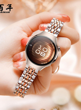 适用华为watch5手表GT3pro钢带女GT5Pro手表带watchgt5专用新款gt4女士gt2款4pro运动42智能41腕表男金属腕带