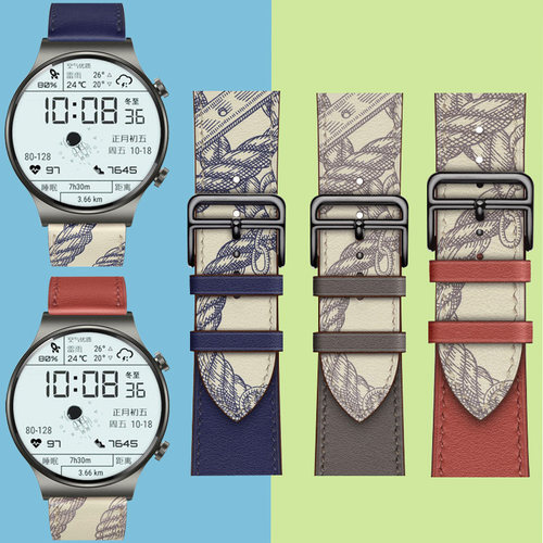 妙百年适用华为GT4/3真皮手表带