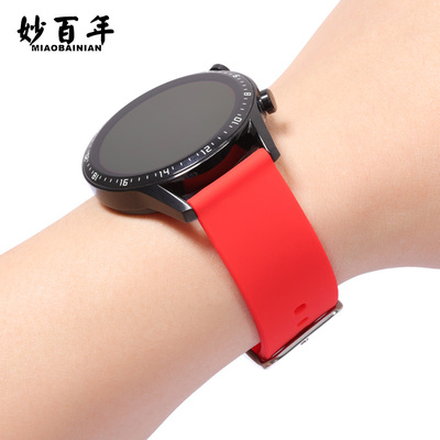 红色硅胶手表带女款代用华为手表watch GT5/4/2/3Pro女表 手环B3B5B6B7 通用天王卡西欧天梭美度红色表链配件