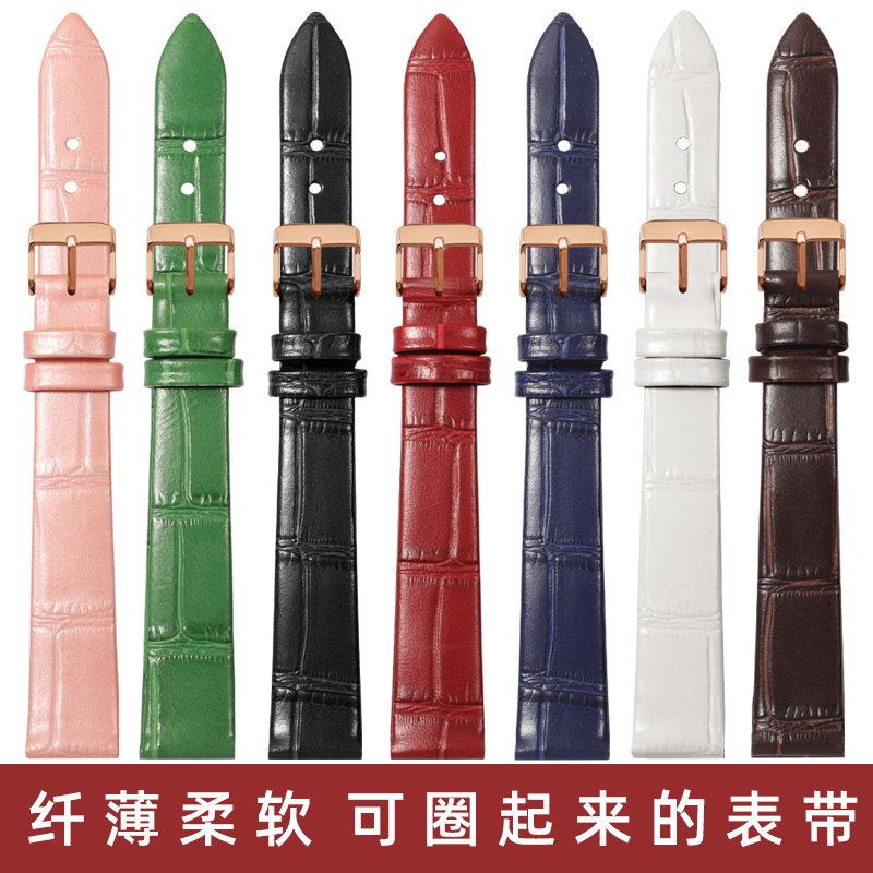 头层牛皮表带 超薄真皮手表带男柔软鳄纹牛皮表链ins风女配件代用华为watch GT4 天梭ck阿玛尼罗西尼浪琴表带