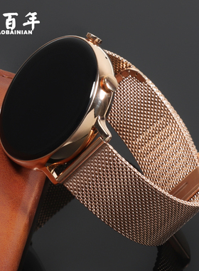 米兰尼斯网带女适用华为gt2女款gt4女gt5手表41mm表带gt2pro表带gt3不锈钢带watch4荣耀智能手表链小米color2
