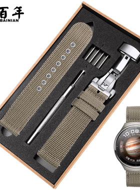 尼龙帆布手表带男适用华为watch4 Pro手表GT2/GT3表带WATCH3PRO荣耀Magic2智能木星棕/蔚蓝地球/火星钛新款