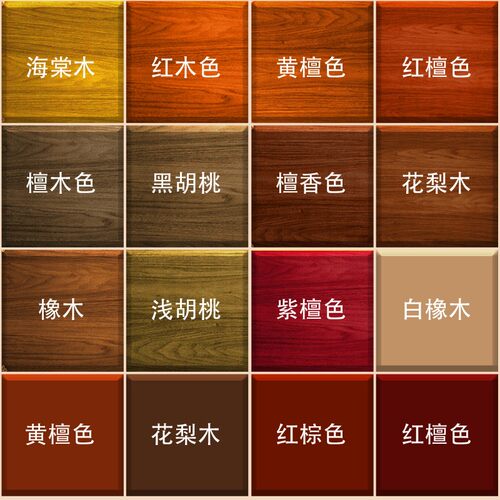 【三青漆品牌直营】100%正品