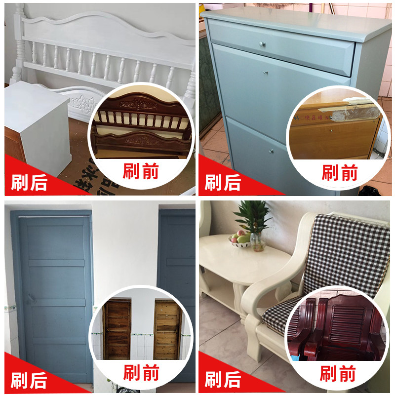三青漆150g 水性漆木器试用小瓶diy家具改色翻新木门桌子柜子油漆