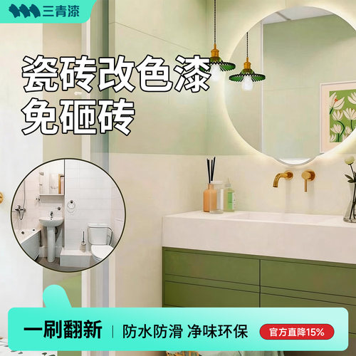 【全网热销4900W+】品牌直营