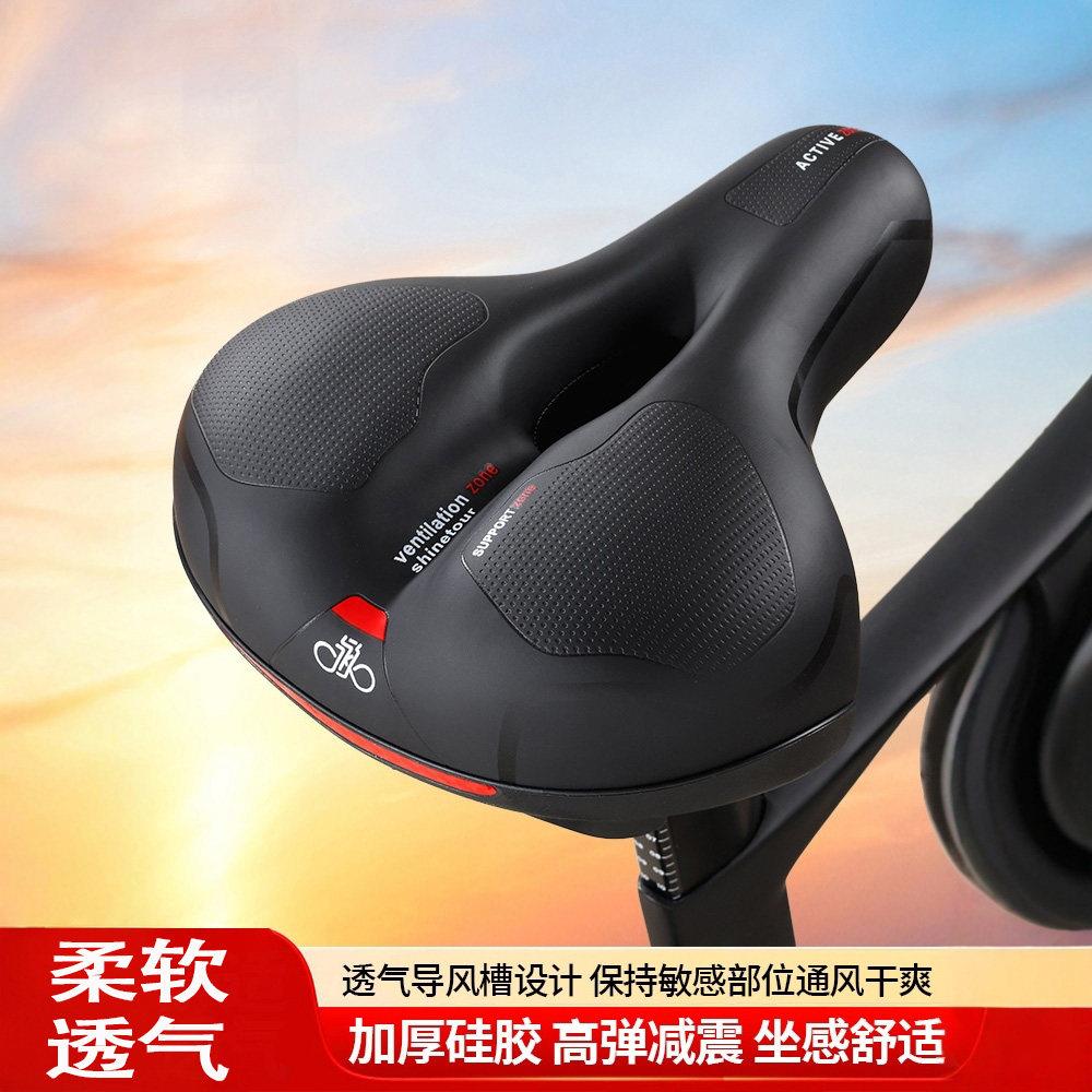 适用于JAVA佳沃公路车坐垫防屁股痛座垫超软鱼雷6top御夫座火6图片