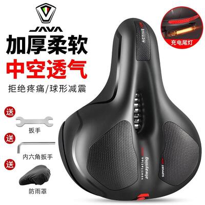 适用JAVA佳沃自行车坐垫防屁股痛座鞍车座鱼雷6top御夫座火6/idra