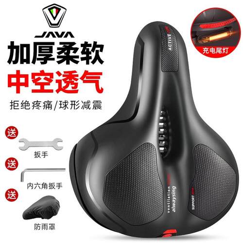 适用JAVA佳沃自行车坐垫防屁股痛座鞍车座鱼雷6top御夫座火6/idra