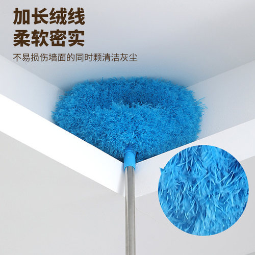 吊扇除尘神器除尘掸工具