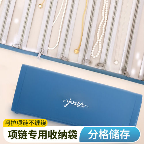 2025新款大容量便携式化妆包