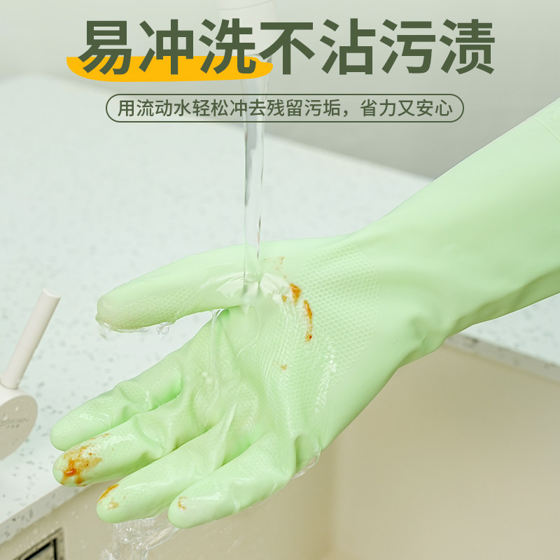 厨房专用常规家务手套加厚宽口款洗碗手套防水耐磨家务清洁手套女
