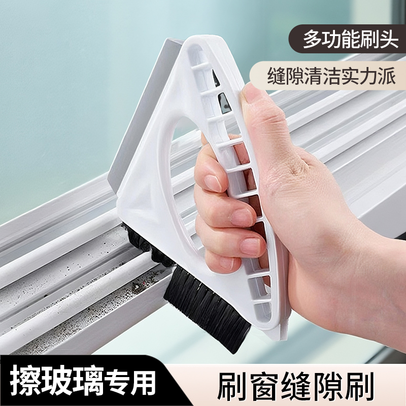 擦玻璃神器家用2025新款