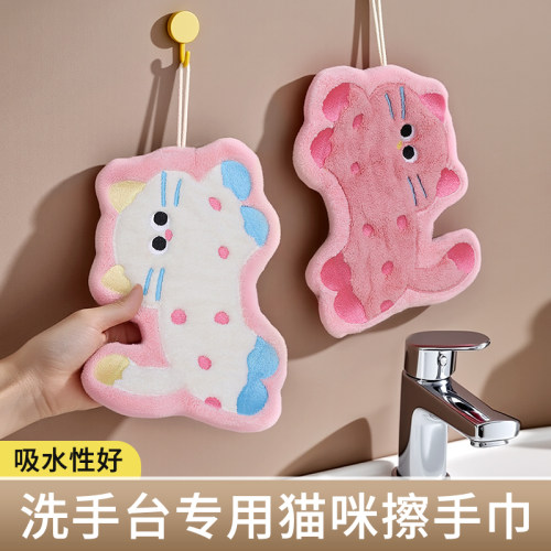 厨房加厚吸水不掉毛擦手巾
