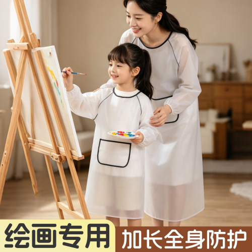丁晴儿童防水防污耐脏绘画围裙