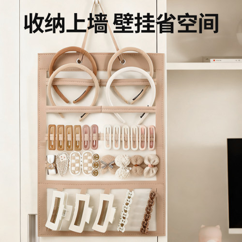 发饰收纳挂袋大容量神器壁挂式
