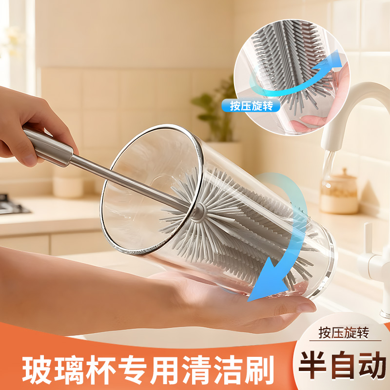 长柄专用三合一奶瓶杯盖刷涮子