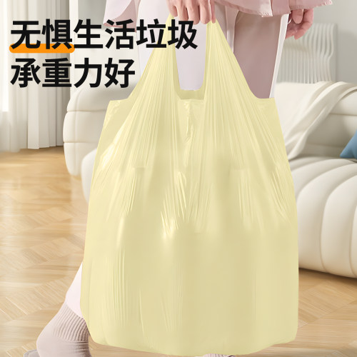 家用垃圾袋手提式加厚大号厨房桶