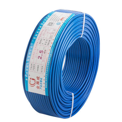 金万成国标电线bvvr1.52.5双层