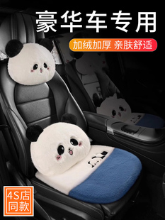 高端汽车坐垫冬季毛绒单片座垫座椅车载座套车内保暖车垫2025新款
