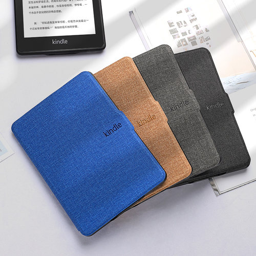 布纹kindle保护套防摔耐用