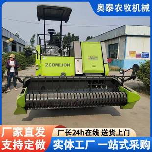 秸秆打捆机方捆打捆机玉米牧草秸秆方形打捆机 厂家供应自走式