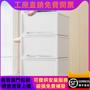 【香港包郵】乙木品川收纳箱家用收纳盒零食玩具整理盒可移动纯白