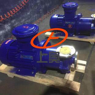 厂家直销正奥32CQ-25P正奥磁力泵详细参数 不锈钢磁力泵 耐腐蚀化