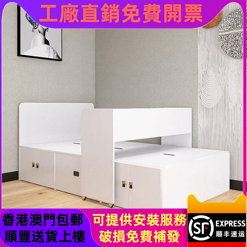 床抽屉榻榻米一体书桌储物卧室床桌[单人床香港家用]小户型带