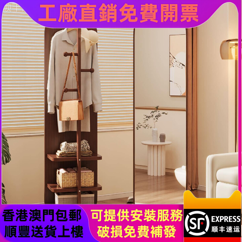 镜子】镜女生卧室【落地移动直运镜香港试衣可全身旋转家用挂