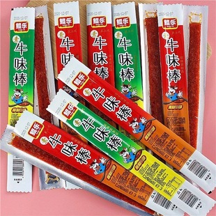 鲲乐牛味棒辣条童年怀旧零食麻辣解馋校园小吃素牛筋面筋