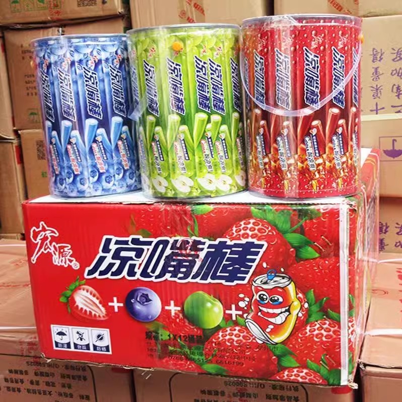 宏源广东混装软糖多口味