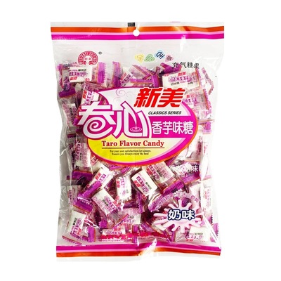 新美卷心舒心大香芋味奶糖8090后儿时怀旧童年网红小零食散装糖果