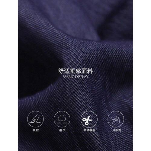 SL肌理SN9080松弛假日显瘦镂空
