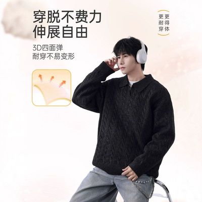 短反毛衣麻花上衣美式假两件领