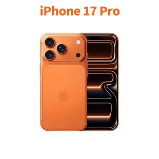 iPhone Pro 苹果17pro 全网通手机2025现货 美原装 17pro