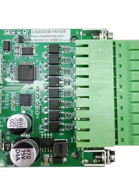 数字IO模块USB或RS232 MODBUS RTU可内置win Linux等嵌入式工控机